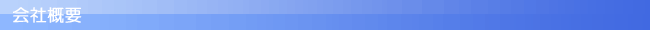 ЊTv