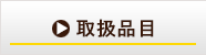 戵i